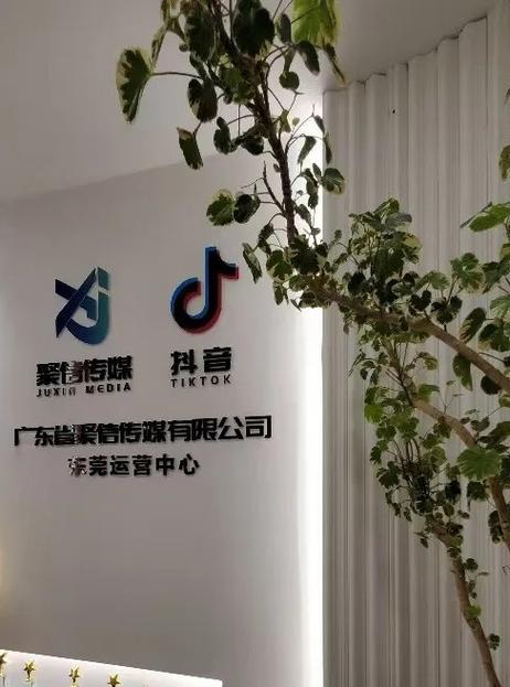 广东传媒集团股份有限公司游戏截图