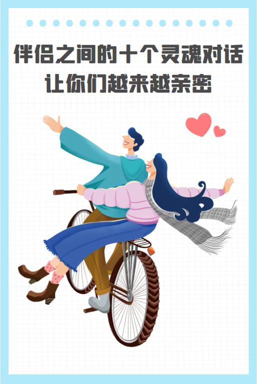 soul的对话框突然没了图标