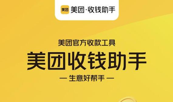 gta5给好友钱的方法