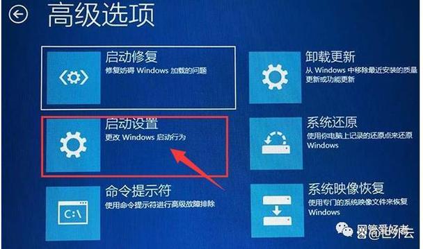 acer按f2进不了bios,需要输入密码游戏截图