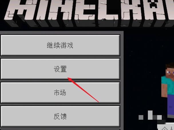 命令方块生成方块指令游戏截图