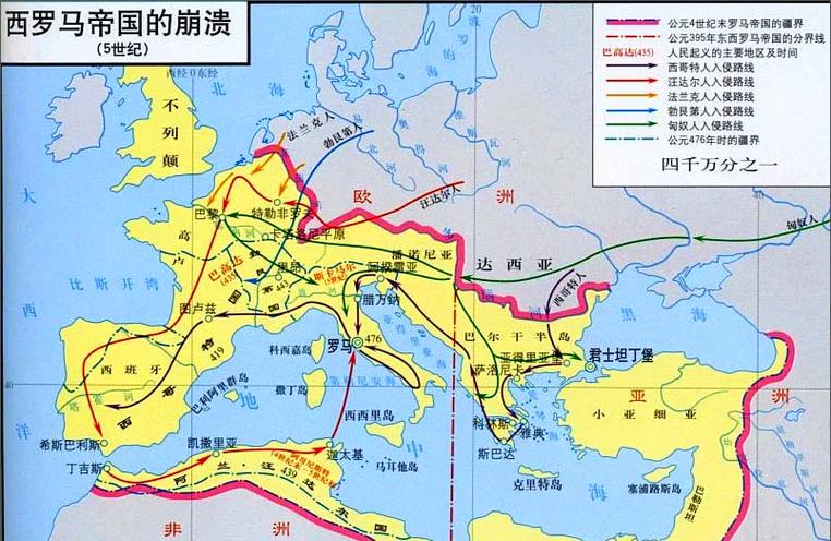 罗马帝国三部曲是哪三部图标