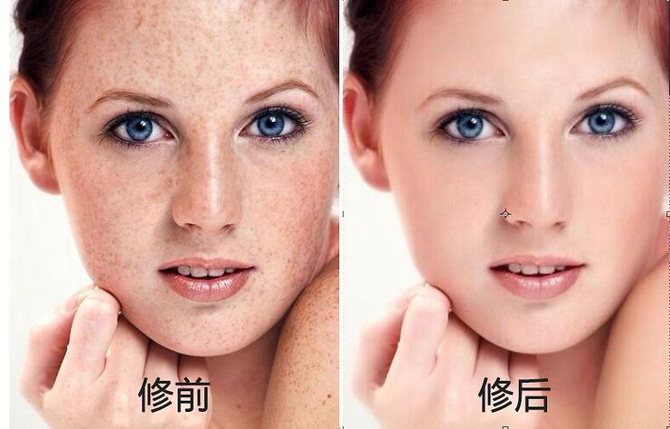 电脑桌面右下角出现黑斑块的解决方法截图