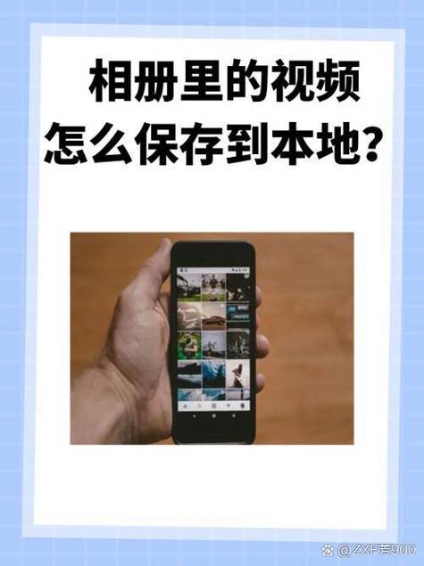 永久免费密码相册