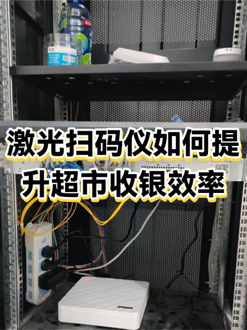 扫码枪不亮了一般什么情况图标
