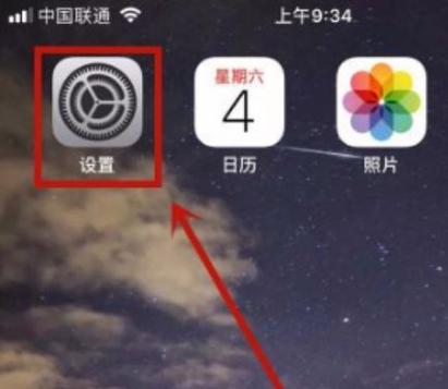 手机呼叫失败是什么原因