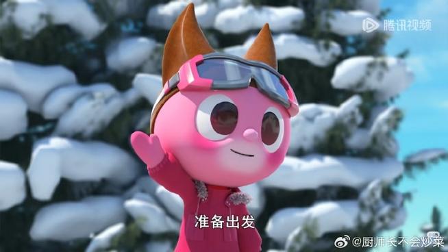 迷你特工队最漂亮的女角色截图