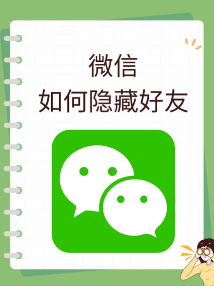 王者荣耀如何增加亲密度图标