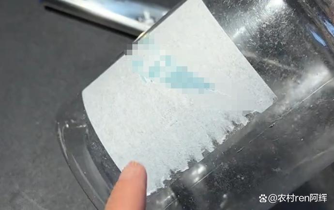 标签撕下后粘粘的怎么去除图标