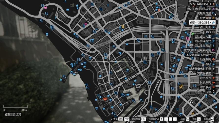 gta5赛义达图标