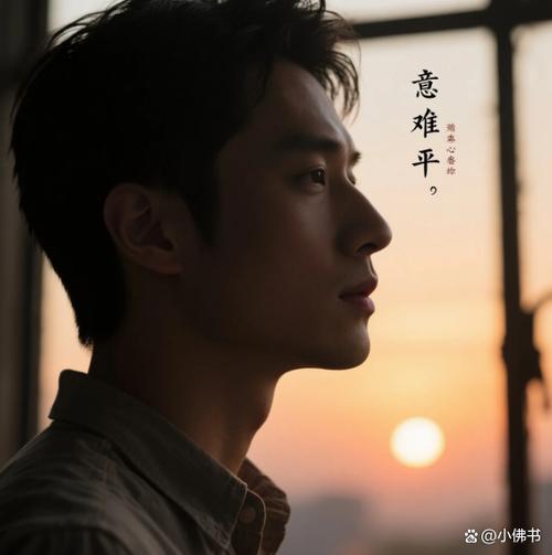 比较好的树洞app