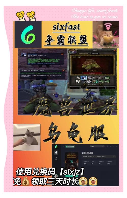 1room安卓汉化中文版攻略缩略图