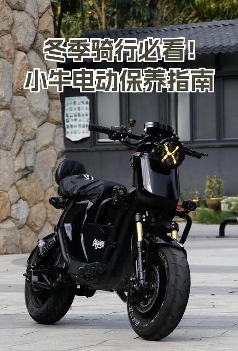 小牛133复位键复位视频截图