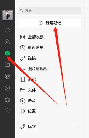 怎样把手机照片打包成文件发给别人图标
