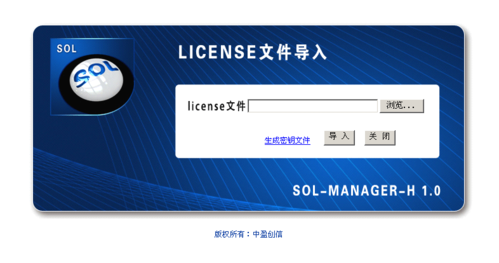 qq说说浏览次数怎么算缩略图