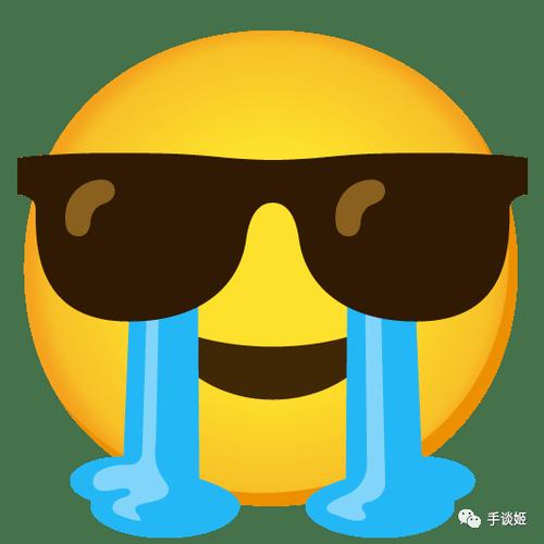emoji抽象话生成器图标