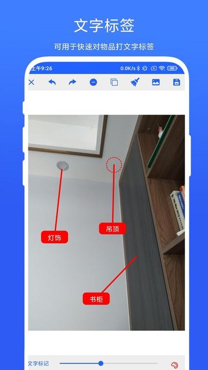 CAD标注尺寸显示不出来截图