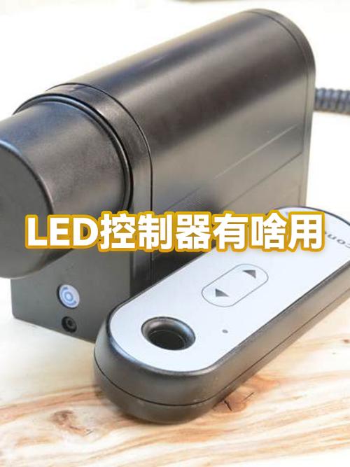ipad无缘无故自动亮屏图标