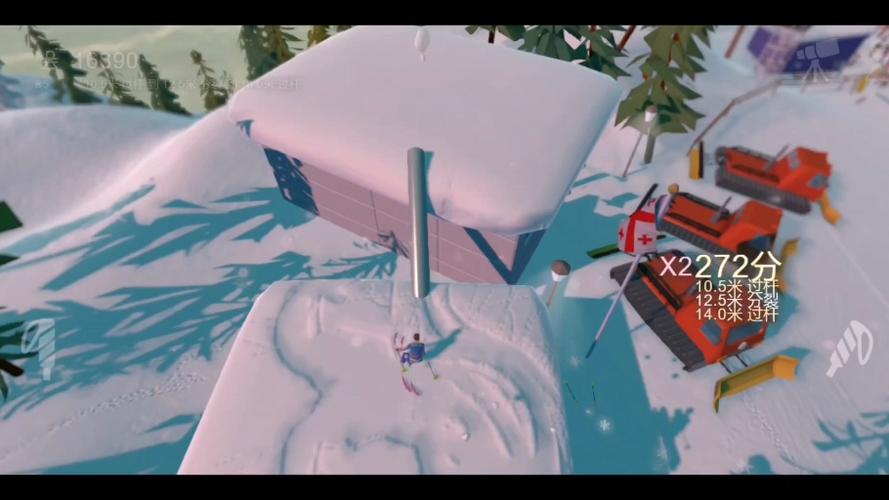 滑雪大冒险2地图最新版特色