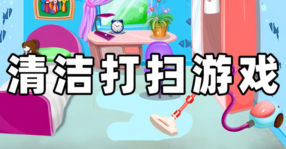 如何清理相册中的重复相片游戏截图