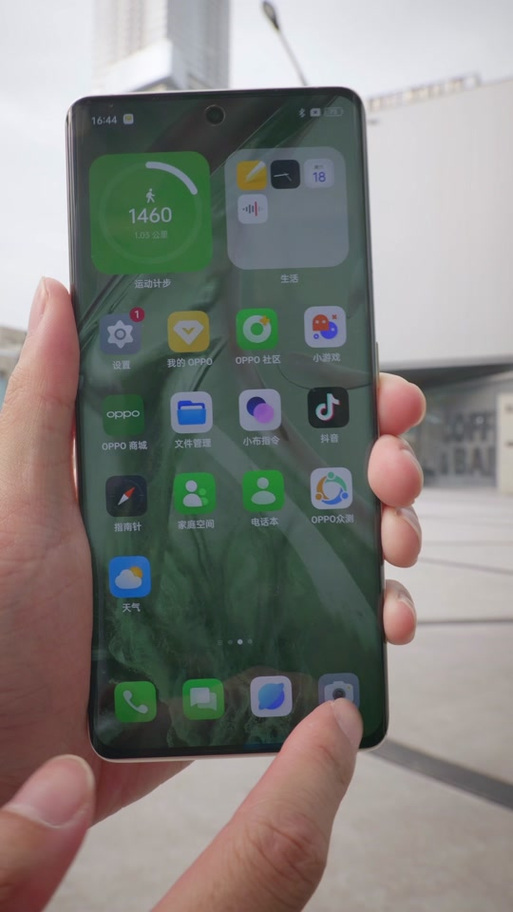 oppo手机怎样检测触摸屏截图