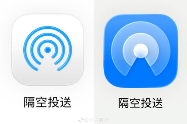 苹果怎么隔空投送
