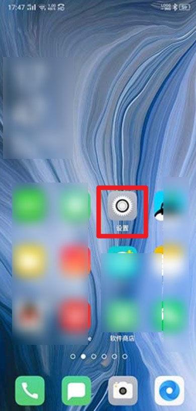 oppo手机无障碍服务怎么打开缩略图