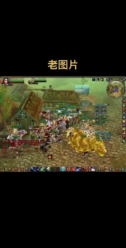 成吉思汗怀旧版官网公告图标