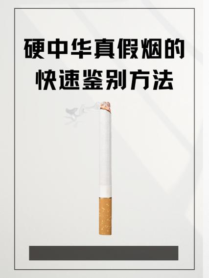 烟嘴上的一圈小孔是干嘛的截图