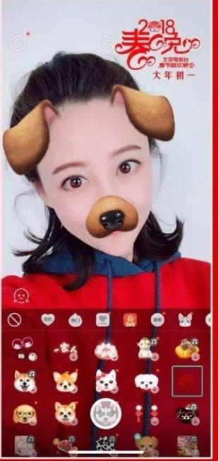 faceu激萌相机特点图标