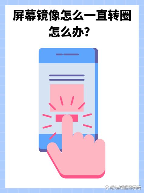 网吧关机了会继续收费吗图标