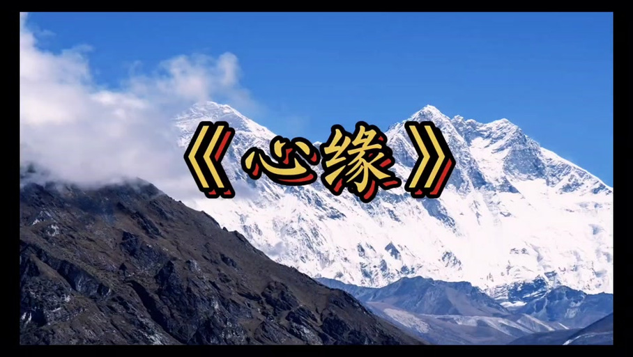 免费交友软件app截图