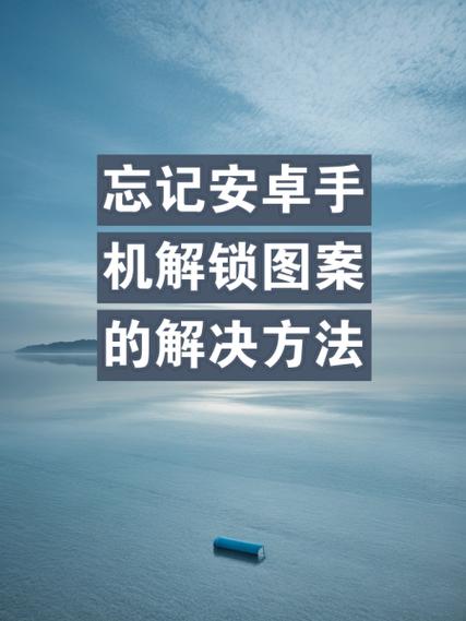 万能授权码破解软件图标