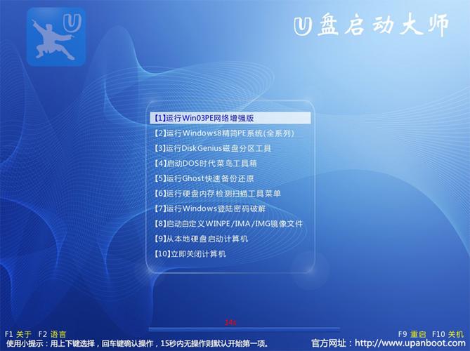 清除所有岩浆的指令缩略图