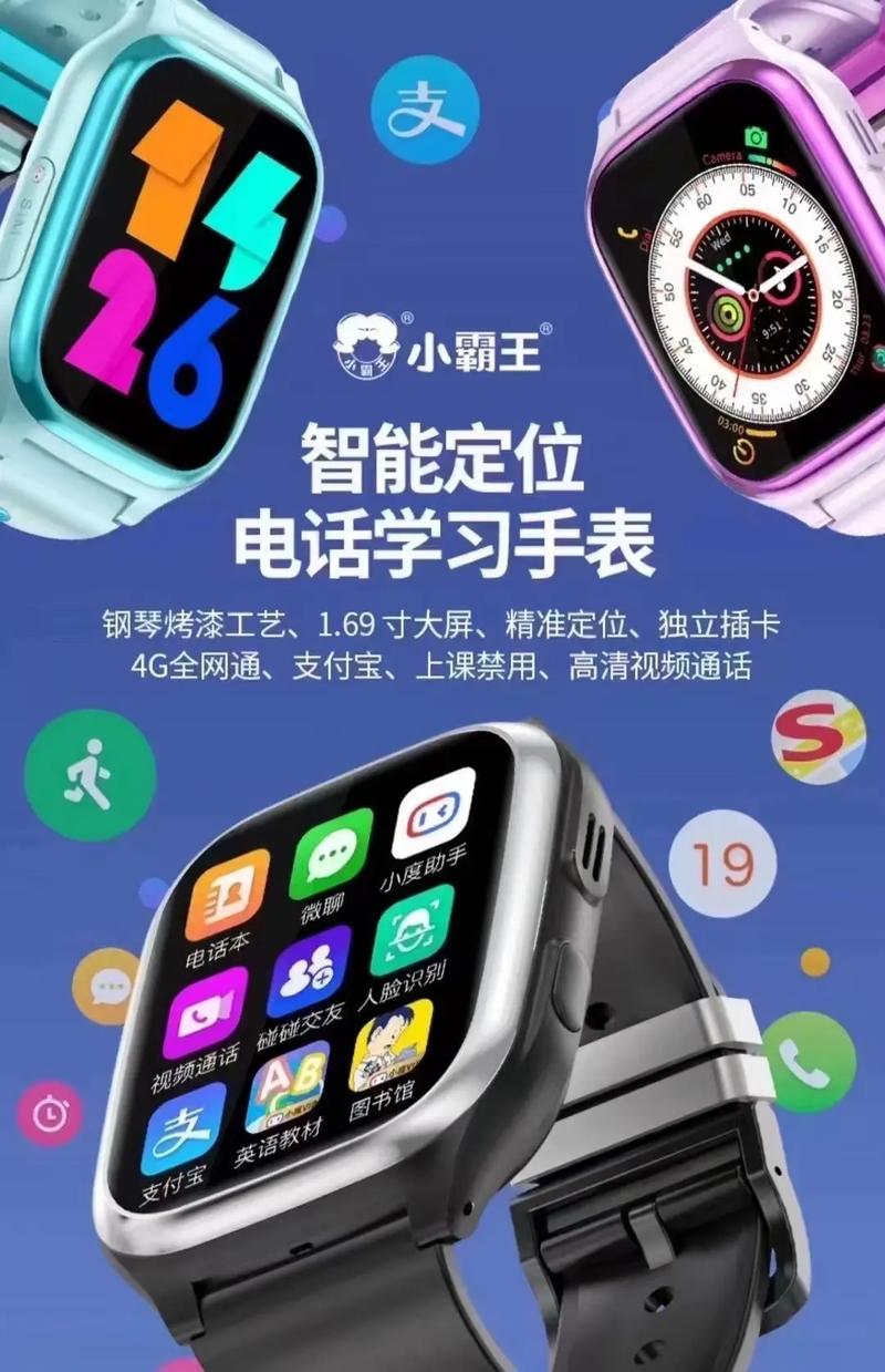 小霸王g60配置参数截图