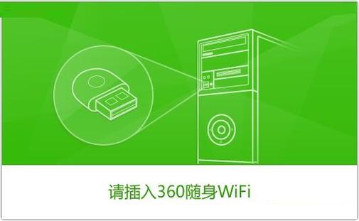 netsys无线驱动官网入口