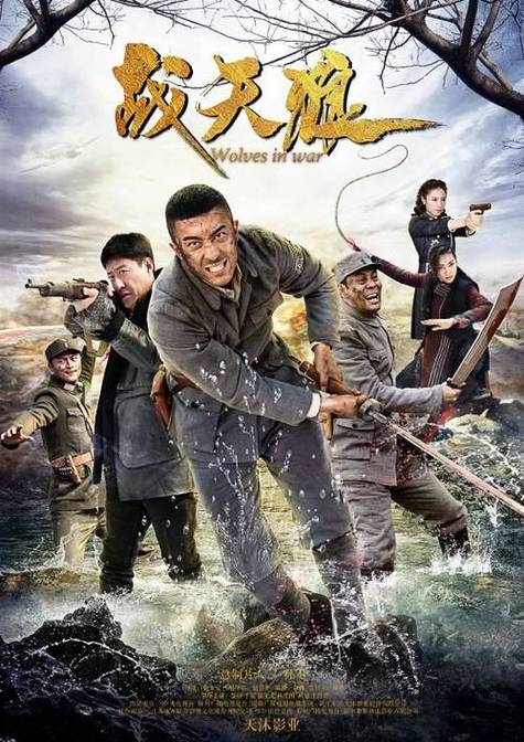 中国近期军事电视剧有哪些截图