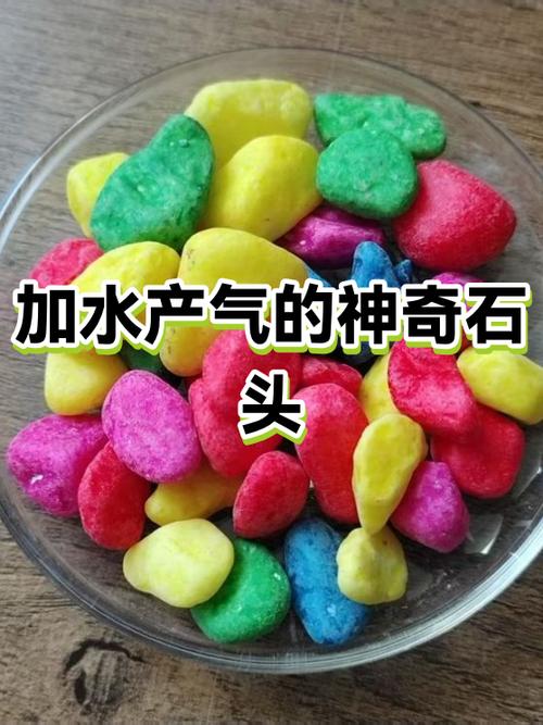 能量泡泡多少钱一瓶图标