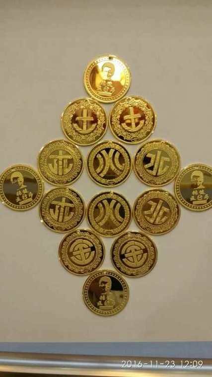 五行币登录入口截图