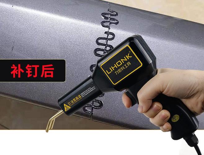 手机屏幕摔了一道裂缝怎么办截图