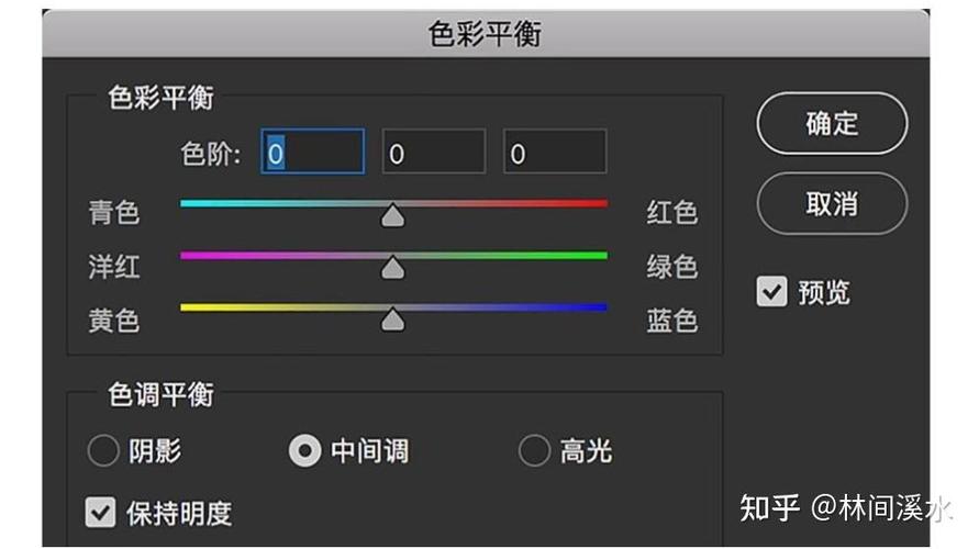 vivo手机屏幕颜色不正常怎么调截图