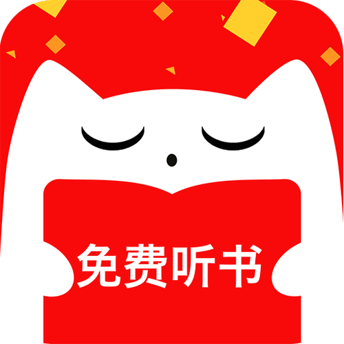 畅听书吧图标