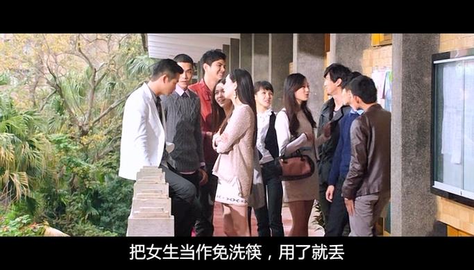大宅男完整版在线截图