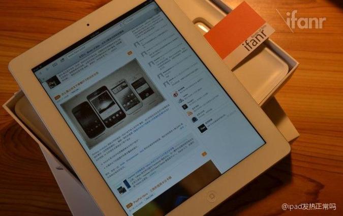 ipad总是发热正常吗