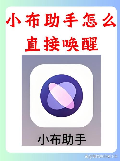 哔嘀信息截图