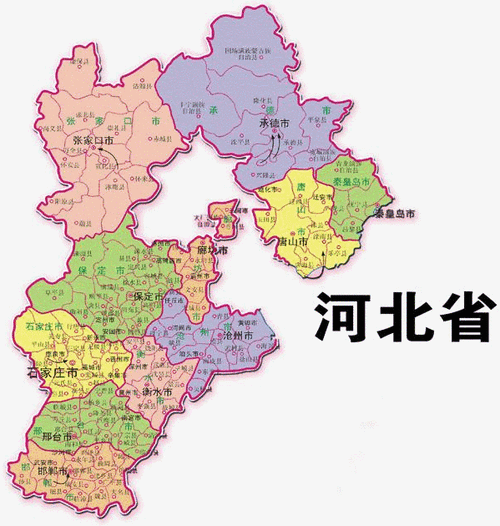 河北省地图高清大图 电子版