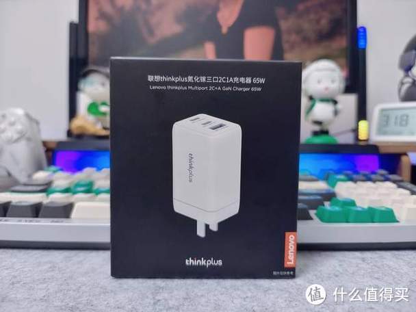 联想笔记本充电指示灯橙色闪烁游戏截图