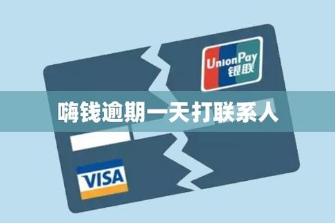 嗨钱改成什么app了2021截图