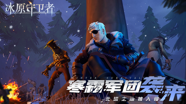 怎么设置领地权限截图