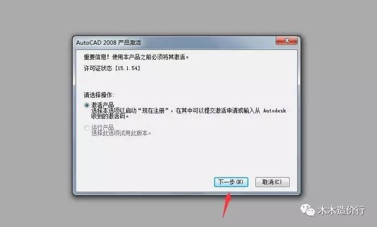cad崩了怎么找回自动保存文件缩略图